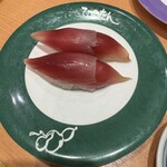 ひょうたんの回転寿司 - 