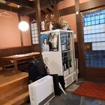 居酒屋 はな - ■店内