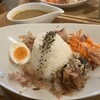 和だしカレー専門店 かれいや