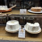 マザー ムーン カフェ - 