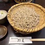 野麦 - 