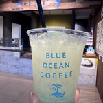 海のドラゴン - ドリンク写真: