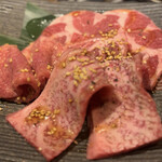 炭火焼ホルモン ぐう - 