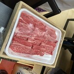松茸屋 魚松 - 