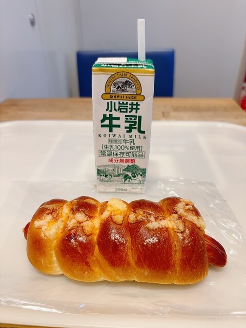 Andersen Ekyuto Higashishinagawa Ten photo 4