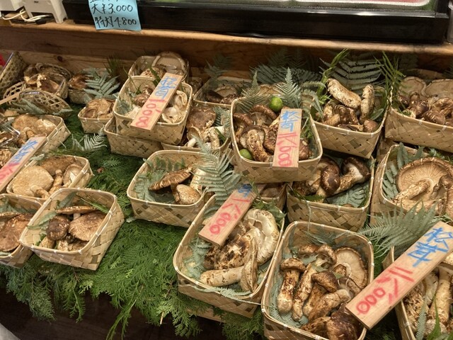 松茸屋 魚松 信楽店 （ウオマツ） - 紫香楽宮跡/しゃぶしゃぶ | 食べログ