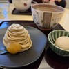 茶のちもと
