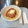 パスタ デ ドマーニ - 