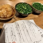 あぐーおじいの店 - 