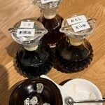 あぐーおじいの店 - 