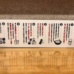 南京町 花梨麻婆飯店 - 