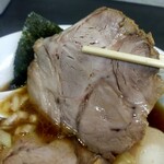 自家製手打ち麺 禿 - チャーシュー