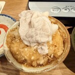 あぐーおじいの店 - 