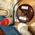 あぐーおじいの店 - 