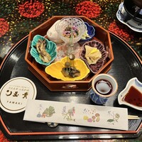 玉貴 -  玉貴 -