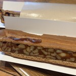 Kurumicco Factory - クルミミロング