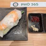 PHO365  - セットの生春巻き