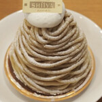 パティスリーシイヤ - 