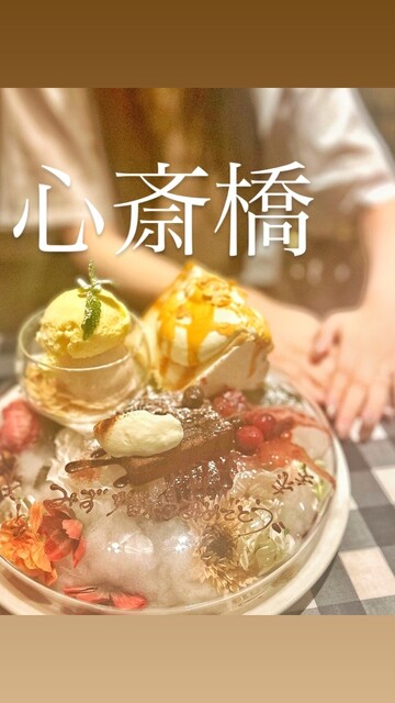 Pizzeria CUORERUDINO photo 2