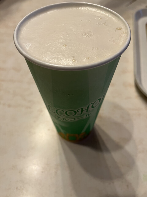 Discovery Restaurant photo 3