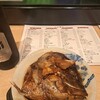 立ち飲み いなせや 京橋店