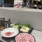 ザ・パルス霧島 - 