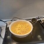 ザ・パルス霧島 - 