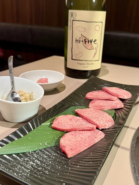 Yakiniku Soreike Seikouen photo 4