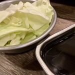 串かつ だるま - 