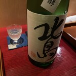 礼讃 - 2025/10追撮