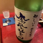 礼讃 - 2025/10追撮