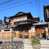 京都祇園 天ぷら八坂圓堂 - 外観