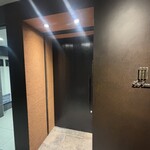 ラ カンロ - 