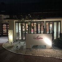 レストランゼルコバ - 