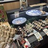 ごちそう焼むすび おにまる 名駅サンロード店