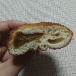 サンハート - 極みカレーパン（360円）