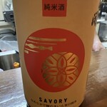 呑み喰い処 一久 - 【'25.10】あさ開　蔵埠頭COLOR