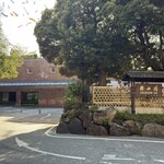 ホテル椿山荘東京 - 