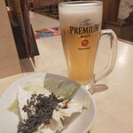 三代目 鳥メロ - 