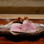 京都和久傳 - 