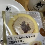 LAWSON - 料理写真: