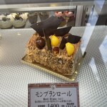 ルジャンドル - モンブランロール