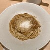 やまねや 生パスタ研究所