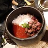 フレンチ肉割烹 頷 恵比寿