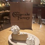 The Cheesecake Factory - 