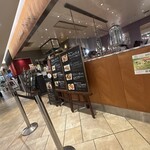 CREPERIE Le Beurre Noisette - 