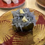 廻転とやま鮨 - 