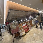 CREPERIE Le Beurre Noisette - 