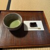 梅欅庵 - 