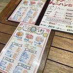 ラーメンの音むら - 